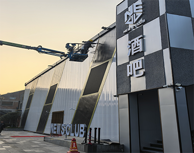 NEWS CLUB酒吧SANTER(申特)系列产品应用