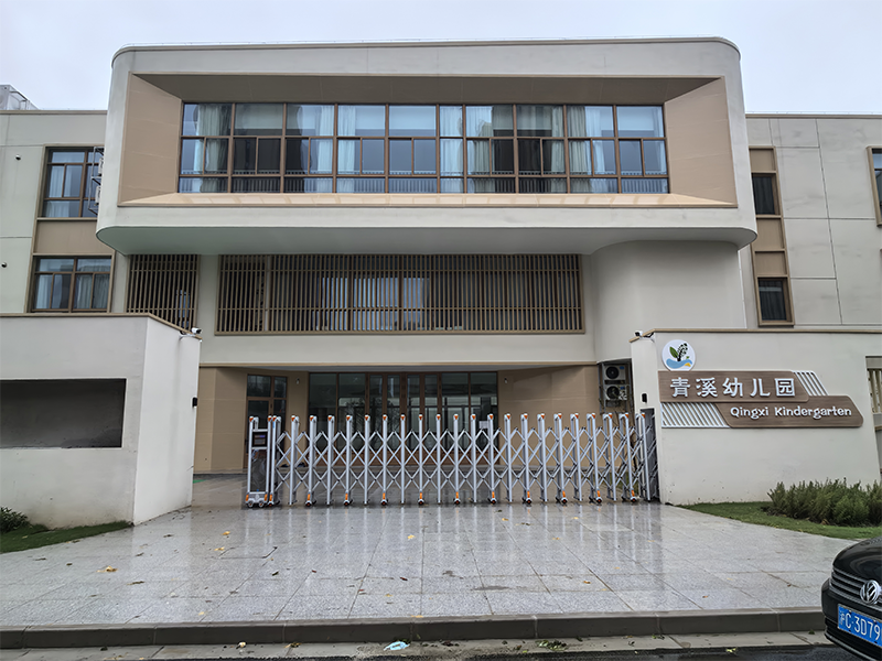 上海市奉贤区青溪幼儿园SANTER(申特)系列产品应用