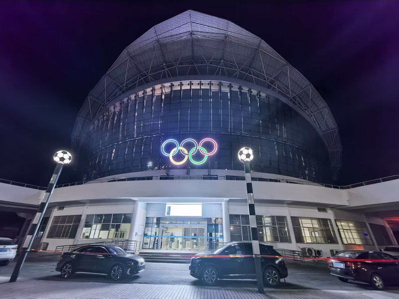 盐城市大丰奥体中心SANTER(申特)系列产品应用