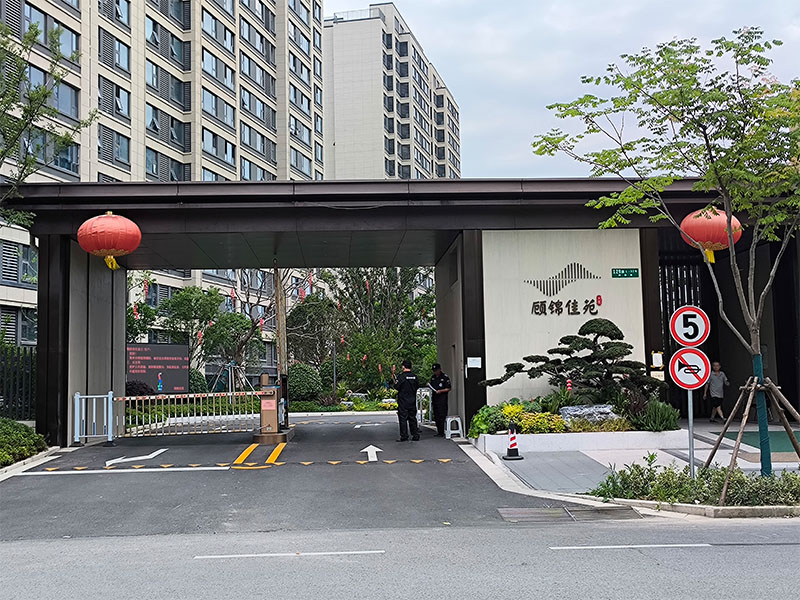 顾锦佳苑.jpg