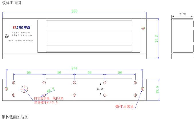 图片.png尺寸图.png